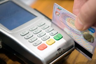 3D結構光如何推動刷臉支付發展