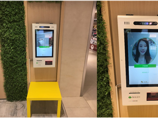 移動支付時代下，如何優化刷臉支付代理加盟模式以突破發展瓶頸